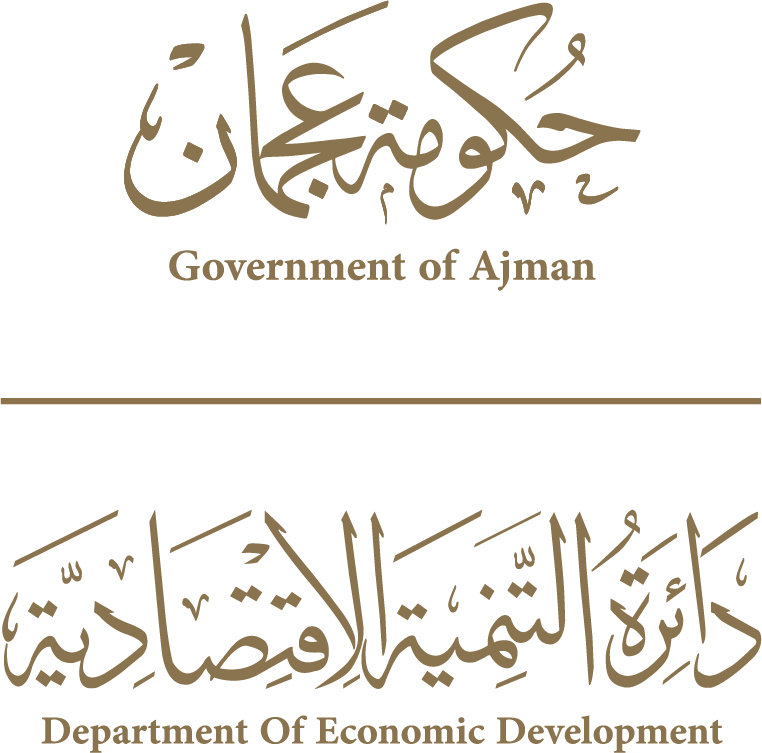 Ajman DED
