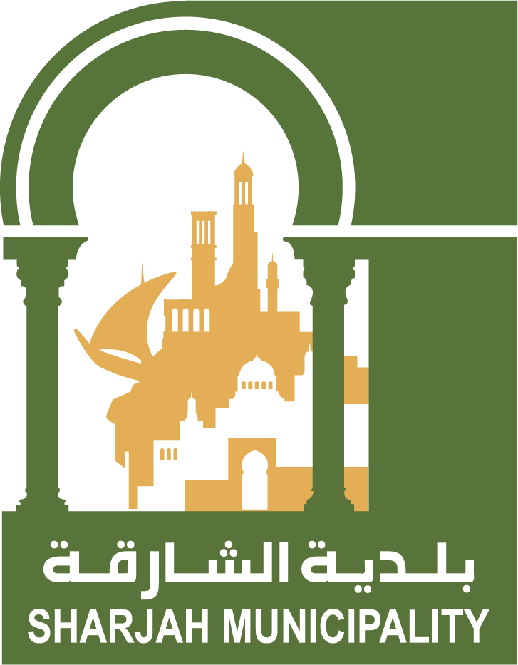Sharjah Municipality