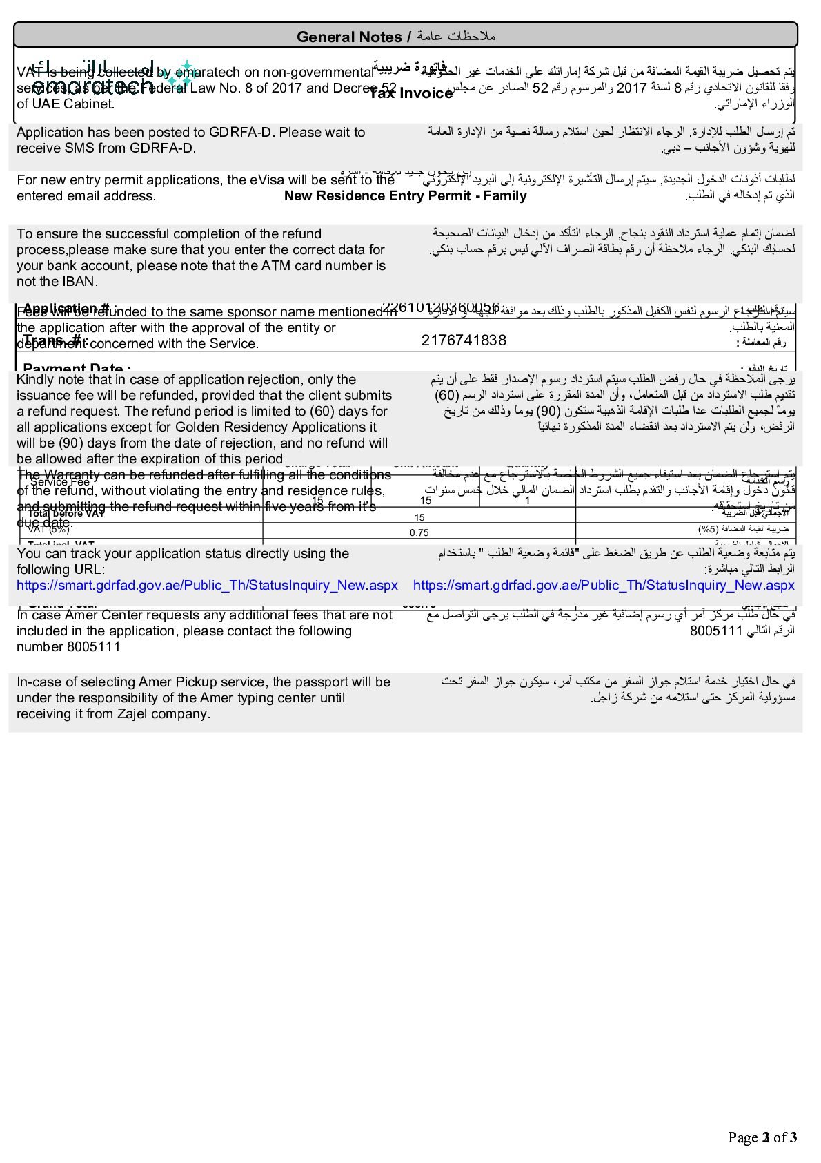 Article page 59